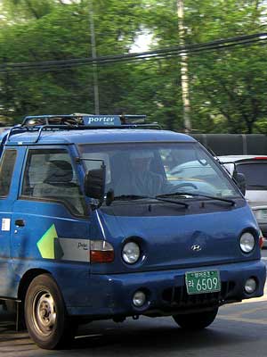 HYUNDAǏyg