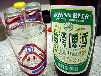 台湾ビール