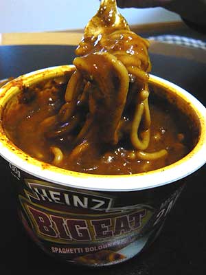 HEINZ