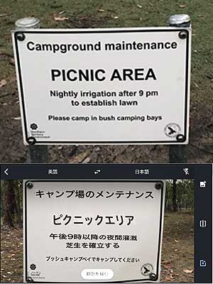Google_|