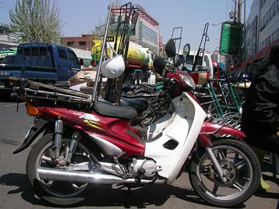 CiTi ACE 110