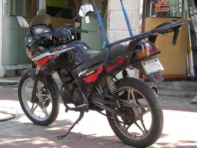 VF