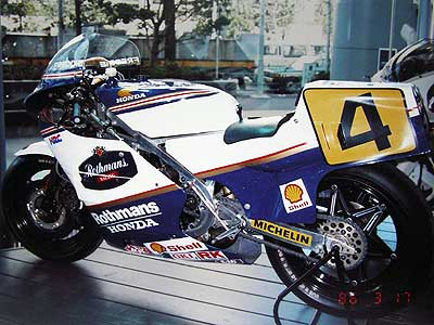 HONDA NS500