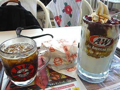 A&W