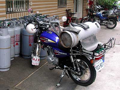 Gland King 150