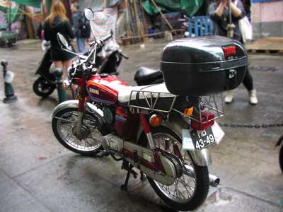 YAMAHA YB?