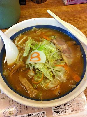 ラーメン8