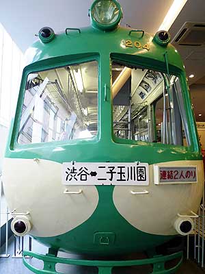 デハ200形