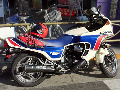 CX650