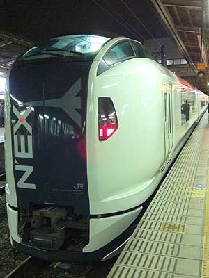 E259n