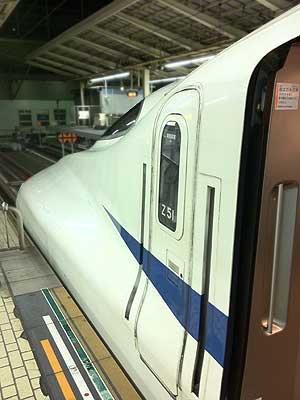 N700系