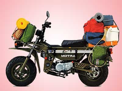 MOTORA