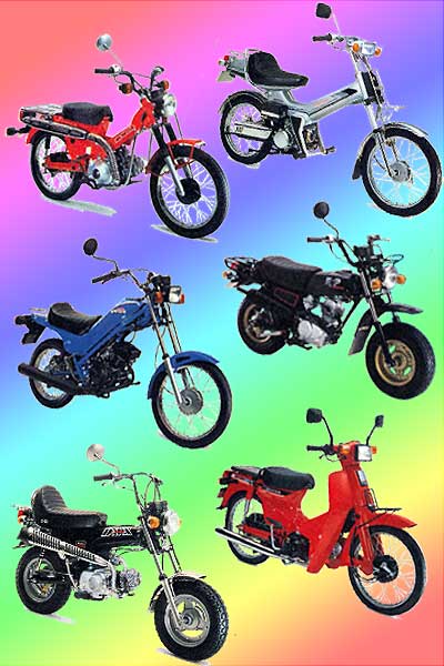 Outdoor bukes