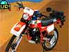 XL125R_Paris Dakar