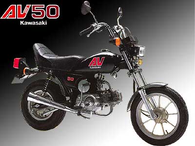 AV50