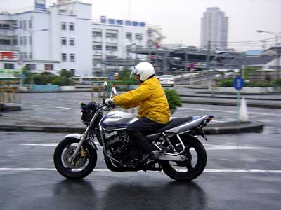 CB400SF