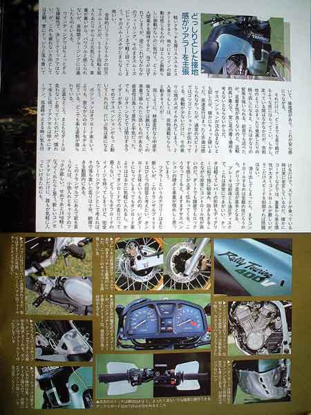 Page.3