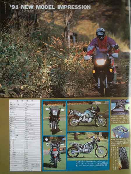 Page.4