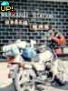 CB125Tツーリング仕様