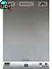 iphone4 Be