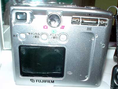 FinePix4500