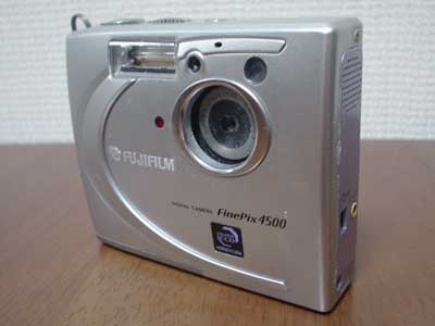 FinePix4500