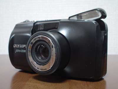 u-105